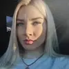 Отзыв от Альфия Овсянникова