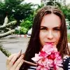 Отзыв от Варвара Чеботарева